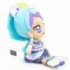 Go! Princess PreCure Cure Mermaid Plush doll 