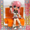 Galaxy Angel Milfeulle Sakuraba Sitting Figure Banpresto Project G.A.