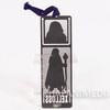 Slayers NEXT Xelloss Stainless Bookmarker Metal Bookmark Movic Vintage Anime No Package Japan | Japanimedia Store 4
