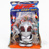 Kamen Rider Masked Rider Super-1 Figure Keychain JAPAN TOKUSATSU