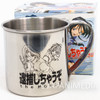 RARE! You're Under Arrest Miyuki & Natsumi Stainless Steel Mug JAPAN