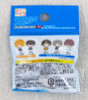 Haikyu!! Koedarize Mascot Figure Strap Yu Nishinoya Ver. Takara JAPAN ANIME