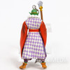 Dragon Ball Z Piccolo Saiyuki Figure Key Chain JAPAN