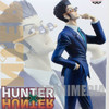 HUNTER x HUNTER Leorio DX Figure Vol.2 Banpresto JAPAN ANIME MANGA JUMP