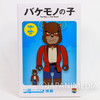 The Boy and The Beast Kumatetsu 100％ & 400％ Be@rbrick Bearbrick Figure Medicom Toy