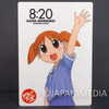 Azumanga Daioh Chiyo-chan Picture Pencil Board Pad Shitajiki Japanimedia Store FRONT