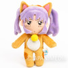 Martian Successor NADESICO Ruri Hoshino Cat 8" Plush Doll SEGA