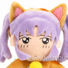 Martian Successor NADESICO Ruri Hoshino Cat 8" Plush Doll SEGA