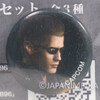 RESIDENT EVIL Biohazard Mini Button badge Set Capcom 2 JAPAN GAME