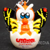 Retro RARE! Godzilla in Egg MOTHRA LITGODZI Keychain TOKUSATSU