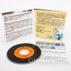 The Story of Perrine Opening Thema Song JAPAN 3 inch 8cm CD Single