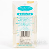 Chobits Freya Dark Chii Figure Strap Clrear ver. CLAMP JAPAN