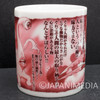 RARE! Parasyte Migi Mug JAPAN ANIME MANGA