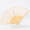 Nichijou Sakamoto Black Cat Folding Fan Japanese Sensu Kadokawa Shoten