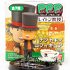 Professor Layton Small Figure Nintendo DS GAME JAPAN 2