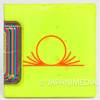 Boredoms Super æ ARE!!!!! CD Limited Edition WPC6-8433 Japanimedia Store FRONT