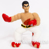 Tekken Kazuya Mishima Plush Doll 9" Banpresto Fighting Game Character | Japanimedia Store