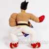 Tekken Kazuya Mishima Plush Doll 9" Banpresto Fighting Game Character | Japanimedia 7