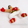 Tekken Kazuya Mishima Plush Doll 9" Banpresto Fighting Game Character | Japanimedia 9
