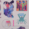 Boredoms Promotion Sticker Sheet 1998 / EYE ∈Y∋ Yamatsuka