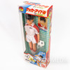 Aoki Densetsu Shoot! Toshihiko Tanaka 11" Figure Doll Soccer Idol BANDAI