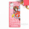 Cardcaptor Sakura Clow Key Pouch bag 