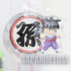 Dragon Ball Z Collection Box 1 Mini Figure Set Unifive  JAPAN ANIME MANGA JUMP