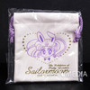 Sailor Moon Small Lady Set [Key of Space-Time / Mini drawstring bag / Keychain] Sailor moon exhibition 2016 Reprinted edition