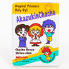 Akazukin Chacha Riiya Shiine Pass Card Case Holder animetopia