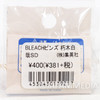 BLEACH Byakuya Kuchiki Weekly Jump Character Pins JAPAN Japanimedia Store 4