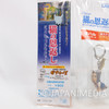 The Cat Return Haru Yoshioka (Cat ver.)  Figure Keychain & Advance Ticket