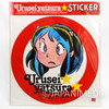 Retro RARE! Urusei Yatsura LUM 12" Big Size Sticker #1 ANIMEC