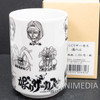 Karakuri Circus Yunomi Japanese Tea Cup Shogakukan