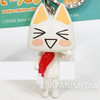 Sony Cat Doko Demo Issyo TORO INOUE Figure Keychain #1 Banpresto