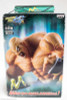 Dragon Ball Z Nappa DX Max Muscle Mania Vol.1 Figure JAPAN ANIME MANGA Japanimedia Store FRONT