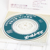 Slayers "Get along / Kujikenaikara" Japan 3 Inch (8cm) Single JAPAN CD