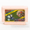 Xevious Cassette Mini Eraser AMADA JAPAN FAMICOM NES NAMCO Nintendo