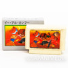 Yie Ar Kung-Fu #2 Cassette Mini Eraser AMADA JAPAN KONAMI FAMICOM NES Nintendo