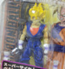 Dragon Ball Z S.S. Vegetto Ultimate Figure Full Action Bandai JAPAN ANIME MANGA