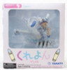Crayon YUG Creators' Labo #011 Figure YAMATO JAPAN