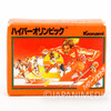 Hyper Olympic Cassette Mini Eraser AMADA JAPAN KONAMI FAMICOM NES Nintendo
