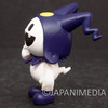 Shin Megami Tensei Jack Frost Devil Mini Finger #2 TAKARA TOMY