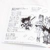 Dragon Ball Makafushigi Adventure! + Romantic Ageruyo 7" EP Vinyl Record Japanimedia Store 3