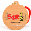 Ranma 1/2 Female Ranma Wooden Mascot Charm Strap JAPAN ANIME MANGA