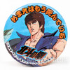 Retro Fist of the North Star Button Badge JAPAN Hokuto no Ken 2