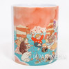 Maison Ikkoku Mug #4 Hanami Party / RUMIKO TAKAHASHI