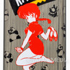 Ranma 1/2 Plastic Pen Case #3 JAPAN ANIME RUMIKO TAKAHASHI