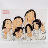 Retro! YAWARA Judo Club Soft Plastic Pencil Board Pad Shitajiki JAPAN ANIME 4