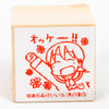 Nichijou Stamp 3pc Set Kadokawa Shoten