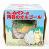 RARE! Moomin Little My & Moomintroll Ceramic Figure Music Box